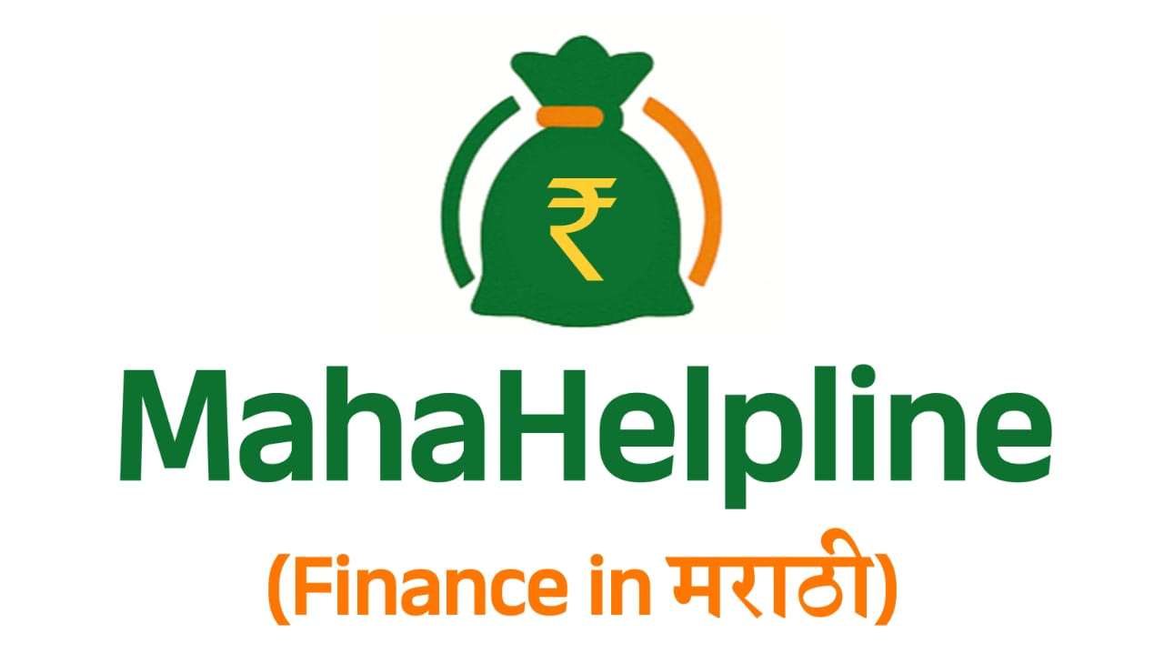 MahaHelpline