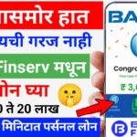 bajaj-finserv-personal-loan